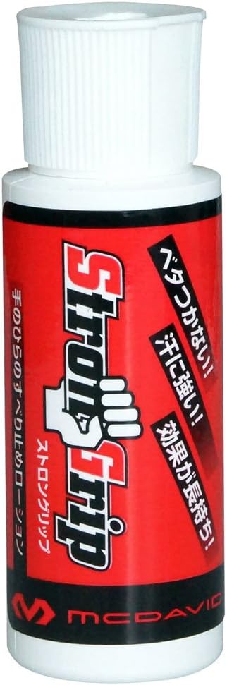 マグダビットストロングリップ