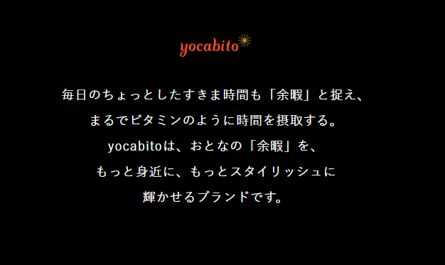 YOCABITO