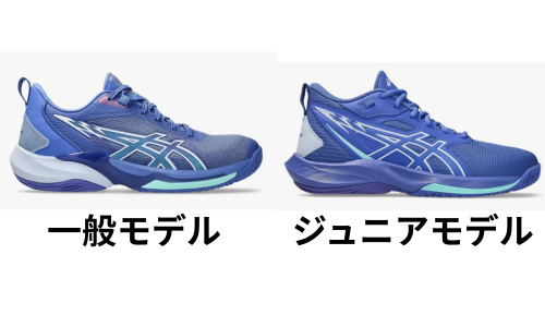 スウィフトエース